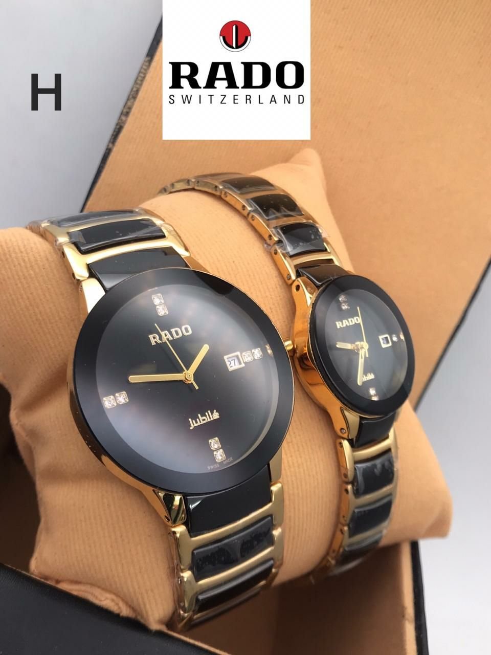 Rado Jubile Black And Gold Strap Couple Watches