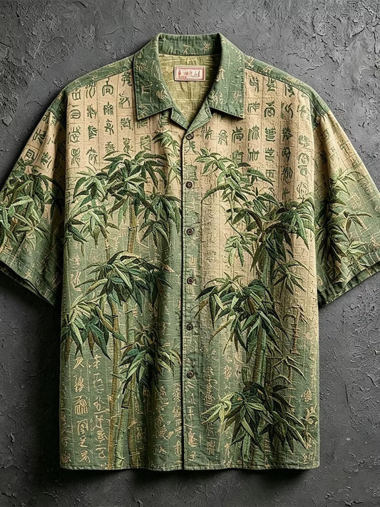 Men's Green Bamboo Print Cuban Collar Shirt | Premium Japanese Style Linen Blend Casual Half Sleeve Shirt