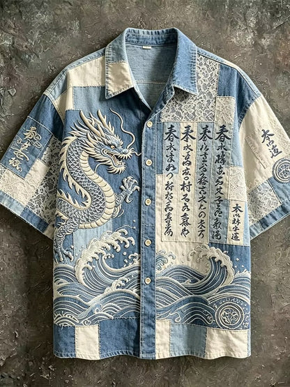 Men's Japanese Patchwork Dragon Wave Shirt | Premium Cotton Linen Casual Button-Up