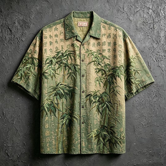 Men's Green Bamboo Print Cuban Collar Shirt | Premium Japanese Style Linen Blend Casual Half Sleeve Shirt